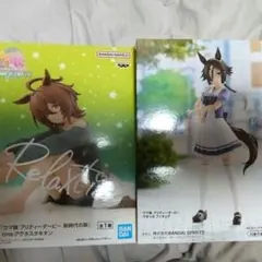 ウマ娘 フィギュア 2体セット　アグネスタキオン　ウォッカ