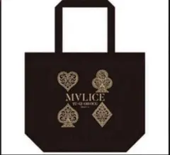 2026年最新】遊戯王 ycsj m∀liceの人気アイテム - メルカリ