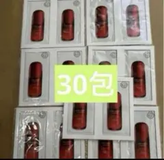 新アルティミューン　パワライジングセラム　サンプル　美容液　サンプル30包