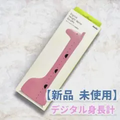 Item thumbnail for item edf2106a-8090-4bc4-b68a-301927090855