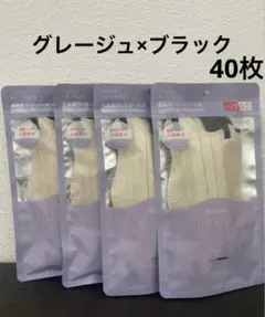 Sokaiteki biCOGAO No.9 マスク Mサイズ 4袋セットのサムネイル