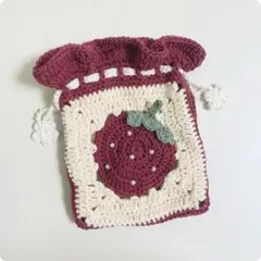 かぎ編み いちごモチーフ 巾着ポーチ 手編み ハンドメイド 小物入れ かわいい