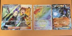 ポケカセット