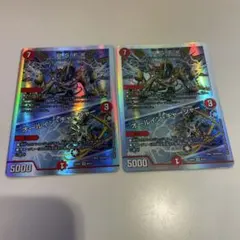 KAGEROU様 リクエスト 2点 まとめ商品