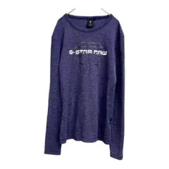 G-Star RAW 長袖カットソー パープル