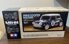 タミヤ MB-01シャーシ、 オプション装備、サーボ、フィアットボディ付き hq720.jpg?sqp=-