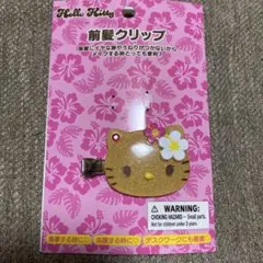 Item thumbnail for item 56a5e279-14f8-497e-a16f-d56d352e0f81