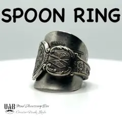 RING　19号　スプーンリング　材質:シルバープレート　CR0671