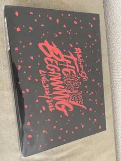 2025年最新】狼煙 dvd 関西ジャニーズjr.の人気アイテム - メルカリ