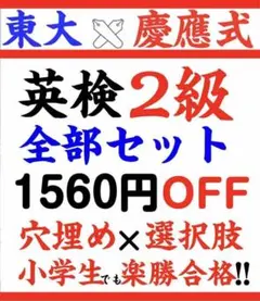 東京大学大学院総合文化研究科過去問8年分 2025年最新】東京大学 大学院 過去問の人気アイテム - メルカリ