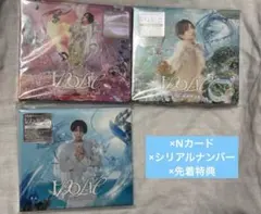 中島健人 IDOLIC CD Blu-ray 三形態セット