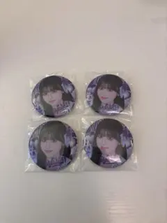 iLIFE! 純嶺みき onelife 缶バッジ 4個セット