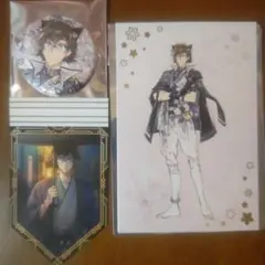 アイナナ　６周年　ポストカード　缶バッチ　ガーランド　二階堂大和