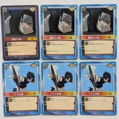 NARUTOカード/うちはサスケ/術カード/縄抜けの術/十字手裏剣のサムネイル