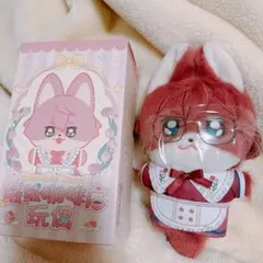 2025年最新】七種茨 中国の人気アイテム - メルカリ