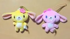 シュガーバニーズ はなうさ ももうさ 2点セット シュガーバニーズ はなうさ ももうさ マスコット ハッピーセット