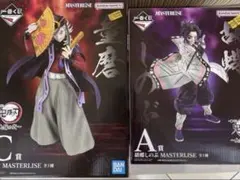 一番くじ 鬼滅の刃 ～上弦の弐～ A賞 胡蝶しのぶ C賞 童磨 - メルカリ