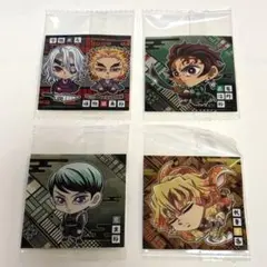 鬼滅の刃 にふぉるめーしょんウエハース シール 其ノ十三 其ノ十四