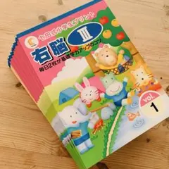 2026年最新】七田式小学生プリント3年生の人気アイテム - メルカリ