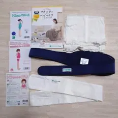 トコちゃんベルトⅡ LLサイズ　アンダーベルト、腹巻2枚付