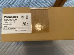 新品未使用】パナソニック 建築部材照明 NNN36510DK9 ① Y1371 - メルカリ