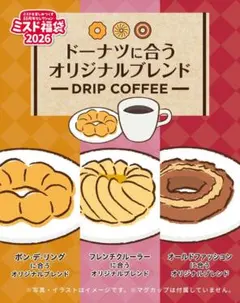 Item thumbnail for item 77c27bbe-a8e9-44b2-8c9e-60bdeb3bb100