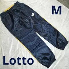 Lotto ネイビー ピステパンツ Msize