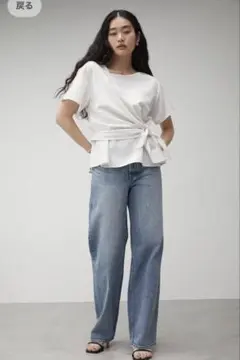 【タグ付】AZUL by moussy/2WAY SIDE TIE BLOUSE