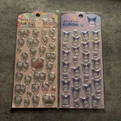 ぷくっとシール ハローキティ クロミ