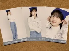 るーな様 リクエスト 4点 まとめ商品