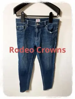 ☘️P1☘Rodeo Crowns ストレッチ スキニーデニム L