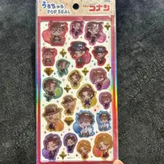 名探偵コナン うるちゅる POP SEAL シール　怪盗キッド　安室透