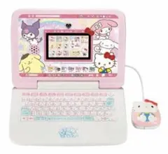 Item thumbnail for item d523c20f-a050-4350-b138-03d80804db4e