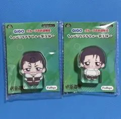 石流龍 乙骨憂太 呪術廻戦 5周年 ちょぴころアクリル 第3弾 GiGO限定