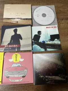 奇妙礼太郎　たまらない予感　レコード たまらない予感 - 奇妙礼太郎のアルバム - Apple Music