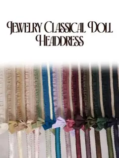 Jewelryクラシカルドールヘッドドレス トルマリン