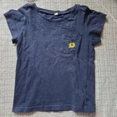 キッズ Tシャツ ネイビー ひまわり刺繍 120cm
