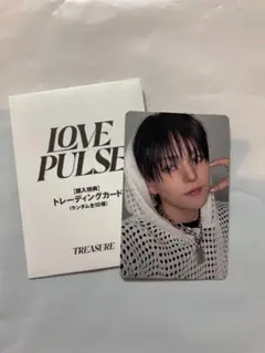 treasure POP-UP STORE 特典トレカ ヨシ