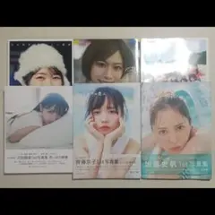 坂道 写真集 ポストカード 生写真 まとめ売り 2025年最新】坂道 写真集の人気アイテム - メルカリ