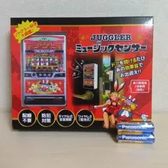 JUGGLER ジャグラー ミュージックセンサー 磁気センサー内蔵ドアアラーム