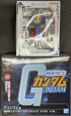 2026年最新】一番くじ ガンダム ラストワンの人気アイテム - メルカリ