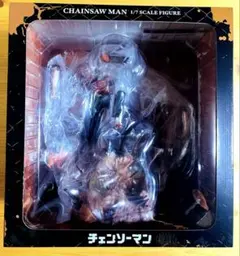 新品】『チェンソーマン』チェンソーマン 1/7 スケールフィギュア 渋