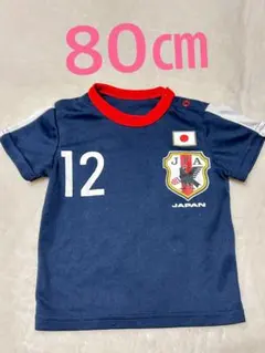 JFA 日本代表ロンパース 80cm - メルカリ