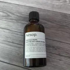 Aesop Post-Poo Drops 100ml　ポストプードロップス