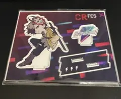 新品未開封】CR FES 2023 アクリルスタンド ありさか