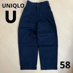 UNIQLO U ベイカーパンツ ネイビー ハイウエスト ウエスト58㎝