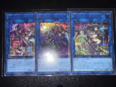 ファンシーボール リトルナイト マスカレーナ 絵違い ウルトラレア