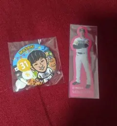正木智也　選手　若鷹ガチャ