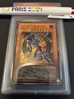 2026年最新】混沌の黒魔術師 レリーフ psa9の人気アイテム - メルカリ