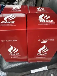 Fitech 投てき用簡易消火具 日本製　4個のサムネイル